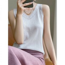 코바늘조끼 니트 크로쉐 손뜨개 뷔스티에 나시 뜨개 펀칭