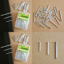 TYDL 40P 콘크리트못혼합, 40개