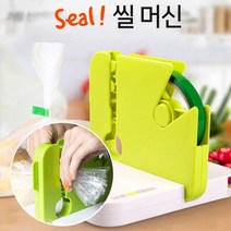 (디앤티커머스) 가정용 비닐실링기 비닐밀봉기 반찬포장 과자포장, 실머신(그린)+실테이프2개(색상랜덤)