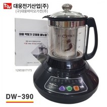대웅 약탕기 2리터/ 대용량 3리터 최신형 자동온도조절기능 홍삼제조기 [특별메뉴얼제공], DW-390(2.7L)한약전용