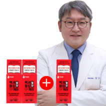 [vetsbest] 백세존 백세혈당혈압케어 의사 김도영교수 연구개발, [2+1] 90정 x 3병 (3개월 분)
