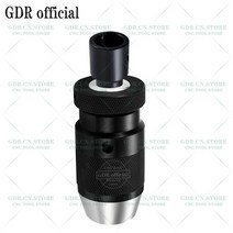 정밀척 선반척 드릴 cnc 드릴 어댑터 모터 샤프트 드릴 b10 b12 b16 킹스코아, b16(1-16)--14mm, 2개