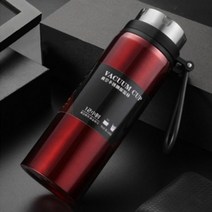 블레스 스텐 보온병 800ml 레드 진공 보냉물병