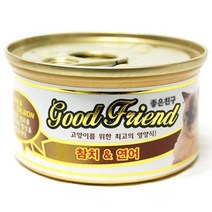 고양이 반려묘 간식 통조림 캔 참치 연어 85g 24EA (W91D52F)