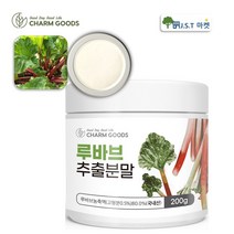 루바브 뿌리 추출물 추출 분말 가루 농축 루바브 RHUBARB 차 효능 1병~5병, 1병, 200g