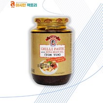 아시안팩토리 수리 칠리페이스트 소야빈 똠얌 454g 1개 똠양꿍 생어거스틴 식자재마트