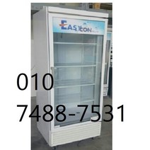 쇼케이스 중고아이스크림수직냉동고 캐리어, led