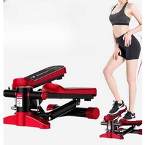 사이드스텝퍼 좌우 홈트 하체 무소음 스텝퍼 가정용 페달, 레드스탠다드 에디션