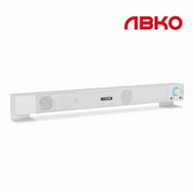 ABKO HACKER S500AC 화이트 사운드바 스피커 PC스피커