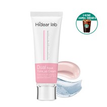 [스타벅스 기프티콘]하이디어랩 듀얼 아쿠아 톤업 크림 60ml (수분크림과 톤업크림을 한번에), 1개