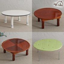 예다움 원형 둥근 1인 2인 밥상 동그란 상 교자상, 3.예다움 전통 원형밥상 R750:단품