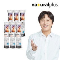 독일 잔티바 발포 비타민C 1100 20정 6통(120일분), 단품, 단품