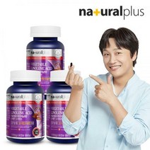 내츄럴플러스 식물성 필수지방산 리놀렌산 3병/9개월