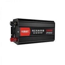 인버터 고성능 변압기 자동차 고출력 스마트 인버트 변환기 파워뱅크 캠핑용 차량용, 옵션01, 220V_12V