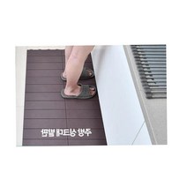 부엌 반전세빌라 다용도실매트 6p세트 32평아파트 아이방매트 발코니매트 사용이편리한 강아지매트 실용적, 브라운 6p세트