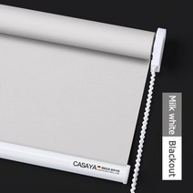 바란스커튼 중문커튼 가리개 CASAYA 블랙 아웃 롤러 블라인드 드릴 시스템 사무실 주방 침대 룸 절반 또는 전체 그늘 품질 회색 창 사용자 정의 크기roller blindswi, W160xH180cm, Blackout White