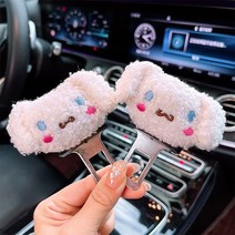 STARRY 자동차 안전벨트클립 카시트 안전벨트 연장클립 안전벨트 연장선 2p, 스타일1-2개, 2개