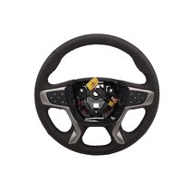 GM Genuine Parts 84433478 코코아 핸들