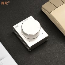 모니터 스피커 음량감쇄기 음량 조절 볼륨 컨트롤 USB 고음질 음소거 오디오 조정 스위치, 은