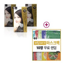 벨리쉬 새치커버용 염색약 퍼펙트 스피드 칼라크림(5분) 헤어컬러, 흑색, 1개