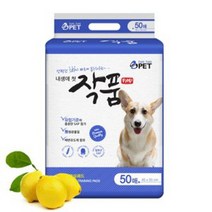 작품 강아지 패드 50매, 단품