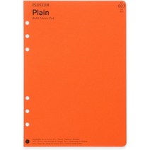 일본직발송 3. A5 사이즈 PLOTTER 플로터 TODO 목록 메모 패드 시스템 수첩 리필 77716 B077FBZ7ZF, One Size, One Color