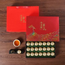 대홍포 차잎 오룡차 철관음 선물용 보이차 우롱차 운남식 차 작은 녹색 귤 Puer 슈퍼 요리 Xinhui 신선한 말린 껍질 선물 상자, 301g