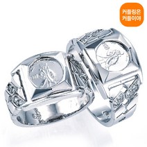 커플이야 [댄디어린왕자_실버] 남+여 한쌍 실버커플링 반지