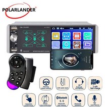 자동차 라디오 1 Din MP5 4.1 인치 블루투스 4.2 미러 링크 스마트 AI 음성 용량 성 스크린 플레이어 인공 지능 터치, with remote control