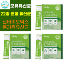 유산균 사균체 프락토올리고당 22종 혼합유균 멜론맛 에리스리톨 건조효모 온가족 낙산균유산균, 온가족유산균3박스