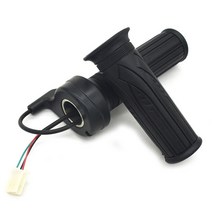 전기자전거 스로틀 그립 스로틀 12v 24v 36v 48v 60v 72v 스쿠터 스로틀 트위스트 스로틀, 없음