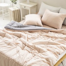 코우스몰 고급 호텔 차렵이불 세트