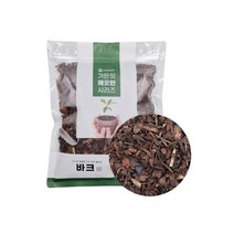 모두다 소나무 나무껍질 분갈이흙 멀칭 소포장 바크(2리터)
