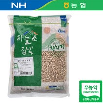 충북 제천 22년산 국산 무농약 율무 율무쌀 1kg 율무밥