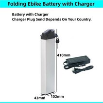 전기자전거 배터리 밧데리 리튬 10Ah DCH006-03 Pro 전기 자전거 배터리, 1개