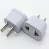 HnET 110V 변환어댑터 돼지코 해외용 플러그 2개입, 2개