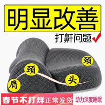 코골이방지베개 숙면 목주름 입벌림 방지 코골이 특수 베개 코 인공물 비강 성인용 수면 이상, [06] 코골이 방지 코어 + 자기 천 수면 보조 라이