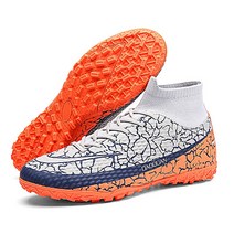 볼넓은 초보용 입문용 풋살화 남자 축구화 빅사이즈