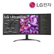 LG전자 34WQ60C 34인치 86cm IPS패널 눈이편한 21:9 WQHD HDR 멀티태스킹 울트라와이드 커브드 컴퓨터 모니터, 34WQ60C 택배발송