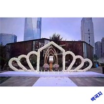 철재 정원아치 아크트러스덩굴 아치형문, 직경 1미터