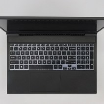 hp victus 16 16.1 라이트 앤 섀도우 마법사 7 16.1 인치용 게임용 노트북 키보드 보호기 커버 스킨, 한개옵션2, 04 black, 한개옵션1