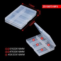 1PC 4 종류의 휴대용 낚시 태클 상자 분명 PP Plastice 스토리지 낚시 미끼 물고기 미끼 도구 액세서리 Pesca, 04 ZX1067318F5