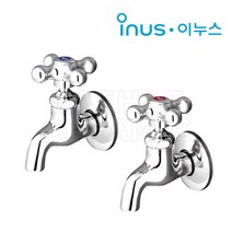 [동서 이누스] U-9013 십자 가로꼭지 1구 냉수 온수(왕 분리형) / U9013 수도꼭지, 선택01-냉수 U9013C