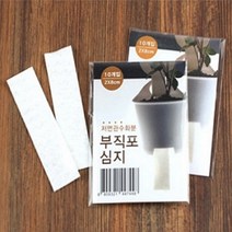 포픽 캣그라스 캐잎 밀 귀리 화분 재배키트, 부직포 심지
