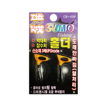 스모 막대찌 홀더 잠수찌 유동형 줄마모세라믹, 2개입, 블랙