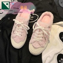 스니커즈 발편한 쿠션 웨일쓰 키높이 블로퍼 양털 항공특배 데일리룩