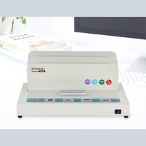 동시 여러권 제본 가능한 실속형 열 제본기 사무실제본기 책제본 가정용열제본기 열제본기표지 천공기, TD-450