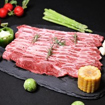 프리미엄 LA갈비 초이스 선물세트, 1개, 3kg
