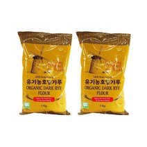 호밀가루 유기농2팩_1kg, 1kg, 2개