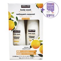 코스트코 커클랜드 바디워시 800ml 1+1 + 사은품 가성비좋은 바디워시 순한바디워시, 2개